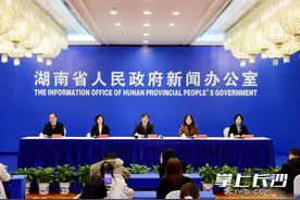 湖南省第二届职业技能大赛于今年4月16日—18日在株洲举办图片