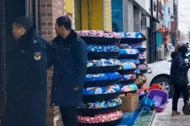 利民街一商店被处罚，原因是......图片