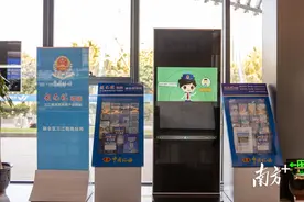 江门：税惠服务提档升级，助力强县兴镇富村图片