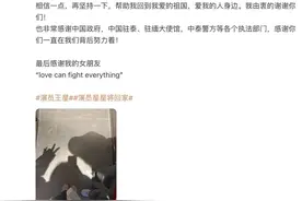 潮新闻调查：量身打造的“务工陷阱”，难以逃脱的电诈园图片