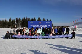 “奔跑吧·少年”2024-2025年吉林省“百万青少年上冰雪”活动暨长白山青少年冰雪主题系列活动圆…图片