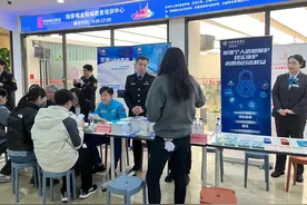 疑心买到假货，可以在上海陆家嘴的社区事务中心预约检测服务了图片