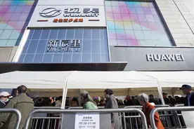 老店换新颜，首家物美版“胖东来”亮相！图片
