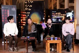 张天翼《人鱼之间》：书写女性视角下的现代寓言图片