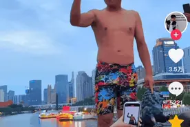 天津伯（bai）伯（bai）“跳”进了哪个流量密码？图片