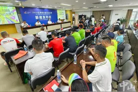 2024年中山古镇半程马拉松赛今起报名，将于11月17日开跑图片