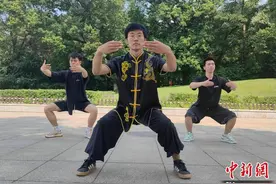 中式健身受“Z世代”热捧图片