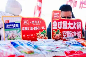 年货节“激战”结果渐明，盘点各大电商平台都出了哪些招图片
