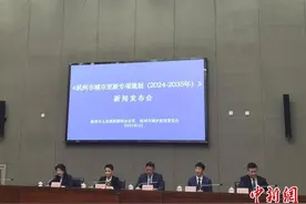 杭州规划城市更新 十年推动95个片区更新图片