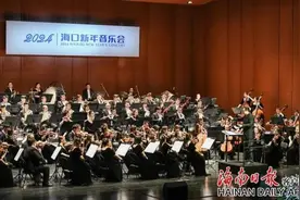 超24亿元！元旦假期海南旅游成绩单来了图片