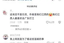 沙县小吃不只有拌面扁肉 还有13元的“渡劫”套餐图片