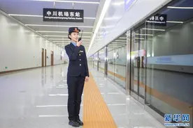 【甘快看】中川T3抢“鲜”看|兰州中川机场T3航站楼开通后，城际列车可以这样选乘图片