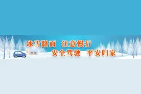 巴中市食品安全委员会办公室发布提示！吃“坝坝宴”和年夜饭注意...图片