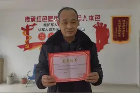 鱼台县清河镇退役士兵公益岗“不忘初心 爱岗敬业”图片