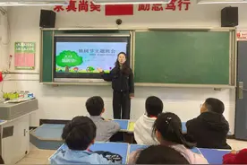 春日之约 绿意萌动  ——浐灞二十一小植树节主题活动图片