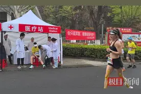 马拉松赛后如何快速恢复，骨科医生来支招图片