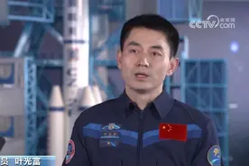 全员“80后”！神舟十八号乘组首度亮相图片
