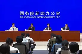国家医保局：个人账户明年起将探索推动跨省共济视频封面