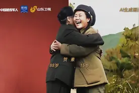 泪目！AI帮志愿军老兵抱住73年前的自己图片