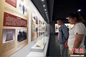 “永远的铁人——王进喜生平业绩展”在周恩来邓颖超纪念馆开展图片