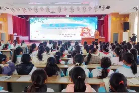 守护花蕾 护航青春——岳西县实验小学开展女生青春期心理健康教育讲座图片