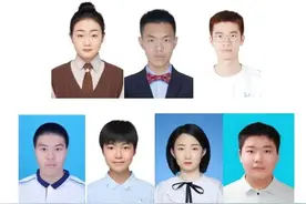 济南西城实验中学7名学生生物竞赛斩获省赛一等奖图片
