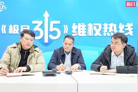 车展购车尽量避开代购式销售商图片
