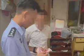 为赚高额跑腿费兼职“帮忙取钱”，湖北红安一男子涉嫌违法被抓图片