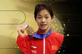 全红婵当选2024最佳女子跳水运动员，本人回应图片