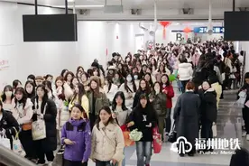 3月1日起，福州地铁5号线有调整→图片