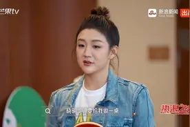 冲上热搜！黄晓明欠陈梦的大虾宴3年没还图片