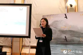“山海相逢 美美与共” 中国优秀动画作品推介会在法国举办图片