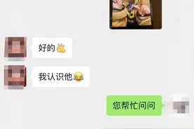 5岁男童地铁站独自“等妈妈”，地铁民警发现帮其找到家人图片