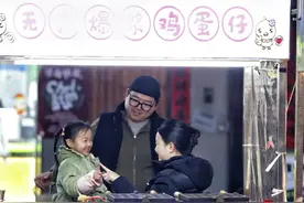 暖心！“无声小吃摊”的有声新生活图片