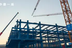 建设世界一流稀土集团！中建一局承建的江西省首个央企总部首吊完成图片