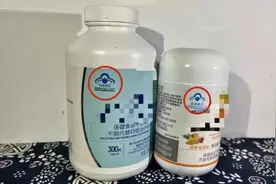 被骗多起！快转“相亲相爱一家人”群里图片