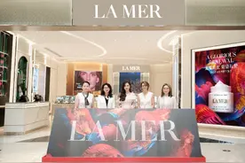 海蓝之谜旗舰店入驻cdf三亚国际免税城图片