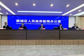 枣庄薛城已引进青年人才（硕士及硕士以下）2400人图片