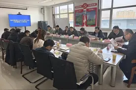 滨州市高新区召开成片开发方案编制工作推进会图片