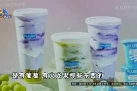 喝完网红酸奶，夫妻俩“拉”进医院，不少网友说有类似经历图片