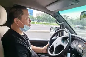 跟着滴滴去送货图片