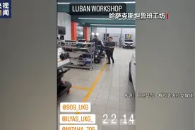 共同培养急需专才 哈萨克斯坦鲁班工坊搭建中哈职教合作新平台图片