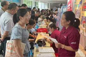 合肥市包河区：“三链”发力优化青年人才就业路图片