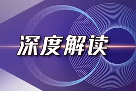 楼市“沪七条”有哪些亮点？申城多位专家进行一一解读图片