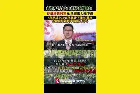 存量房贷利率正式下调 公积金、商业贷款齐降图片