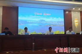 丽江宁蒗2024火把节：12项活动点燃“彝”夏图片