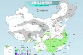 宁夏气象台发布道路结冰黄色预警！降温降雪已在路上！这些路段交通管制！图片