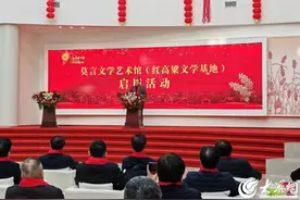 筝鸣时评丨莫言文学艺术馆落地潍坊：一片深情寄故土图片