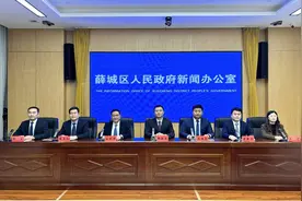 @薛城人，购买手机等数码产品每件最高补贴500元图片