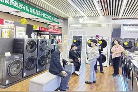 兰州各级商务部门抢抓“双11”节点 以旧换新惠民生 供需对接促消费图片